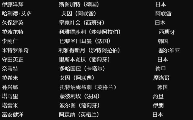 1727424213729004230.png image.png